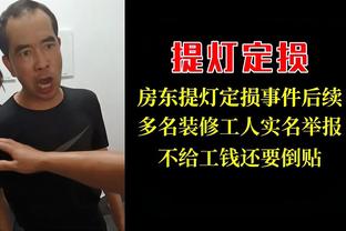武磊谈世预赛与孙兴慜交涉！作为一名世界级球员，不该做出有挑衅的动作！